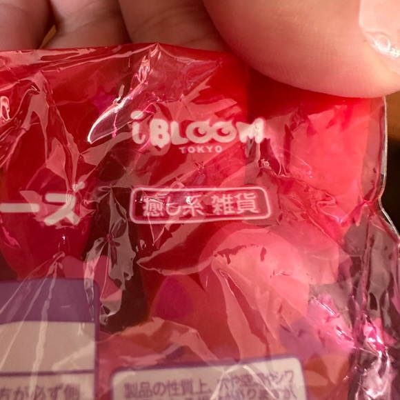 Squishy Bloom Cat - Picture 3 of 4